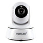 720P HD Wireless Wifi IP Camera IR H.264 Indoor Surveillance Security Camera for Home Protection