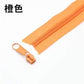 5Meter 5# Nylon spiral zippers for DIY sewing projects bags shoes clothing accessories available in 24 colors