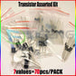 SR160,SR260,SR360,SR540,SR560,SR5100,SR5200,DIP 7Werte=70Stück, Je 10Stück, Elektronik-Komponenten-Paket, Diode Assortiments-Kit