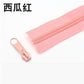 5Meter 5# Nylon spiral zippers for DIY sewing projects bags shoes clothing accessories available in 24 colors