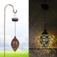 Frendorf | LunaCast Outdoor Laterne | Schattenwurf-Design | Hängend & mit Erdspieß
