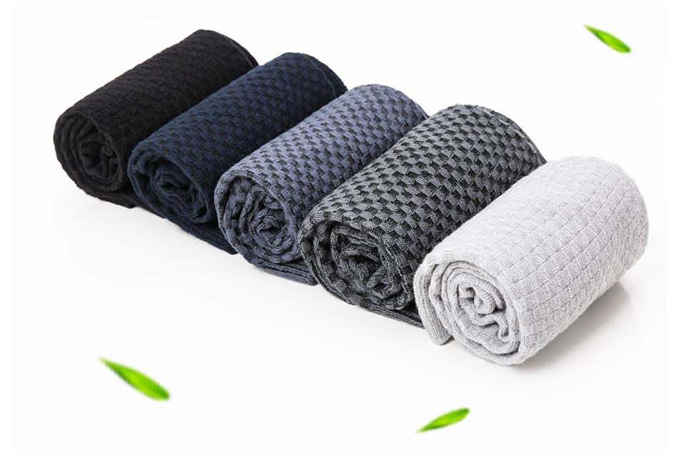 Frendorf | Bambussocken – 5er-Pack – für Herren – atmungsaktiv und frisch