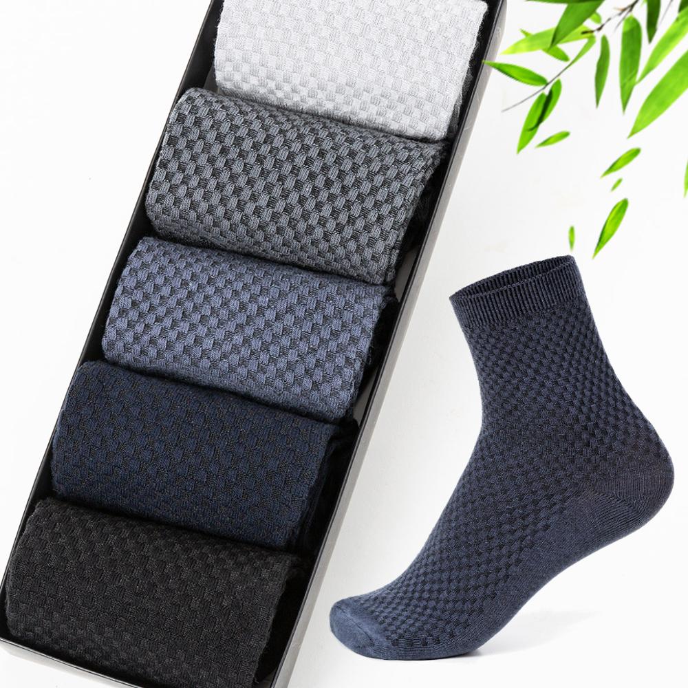 Frendorf | Bambussocken – 5er-Pack – für Herren – atmungsaktiv und frisch