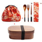 Bento-Box und Besteckset Tone