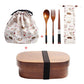Bento-Box und Besteckset Tone