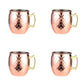 Moscow Mule Becher