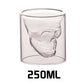 Frendorf | WhisprDuo Doppelwand-Whiskeyglas | Hohles Design | Isoliertes Glas für Drinks