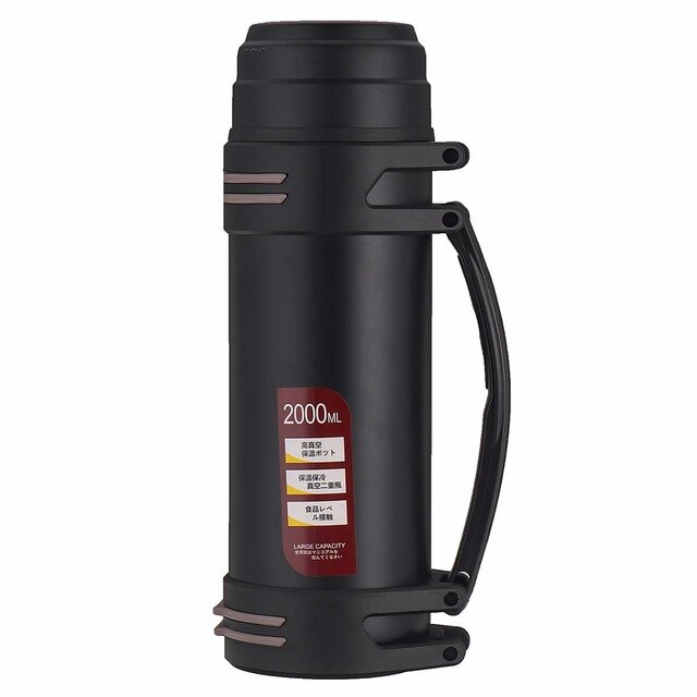 Reise Thermo Hebog (2 Farben)