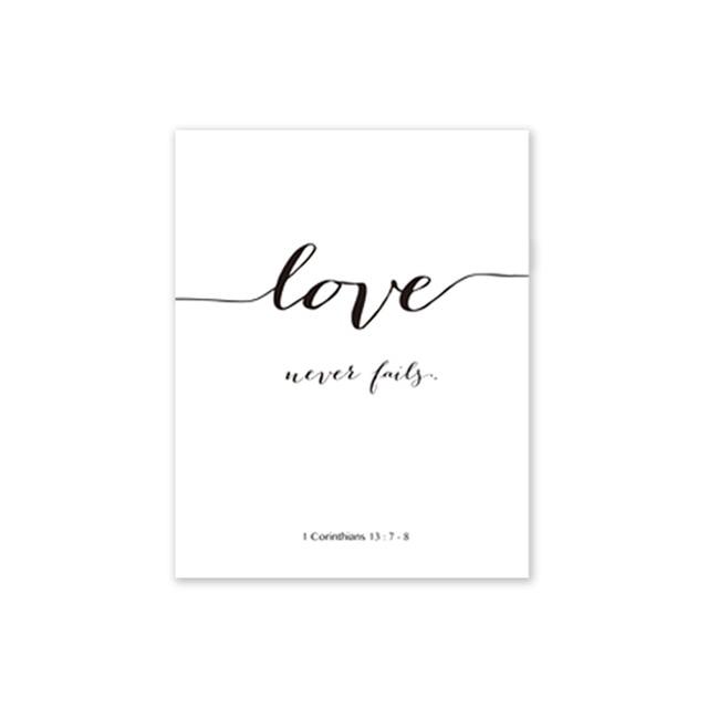 Wandkunst mit Bibelversen zum Thema Liebe und Glaube