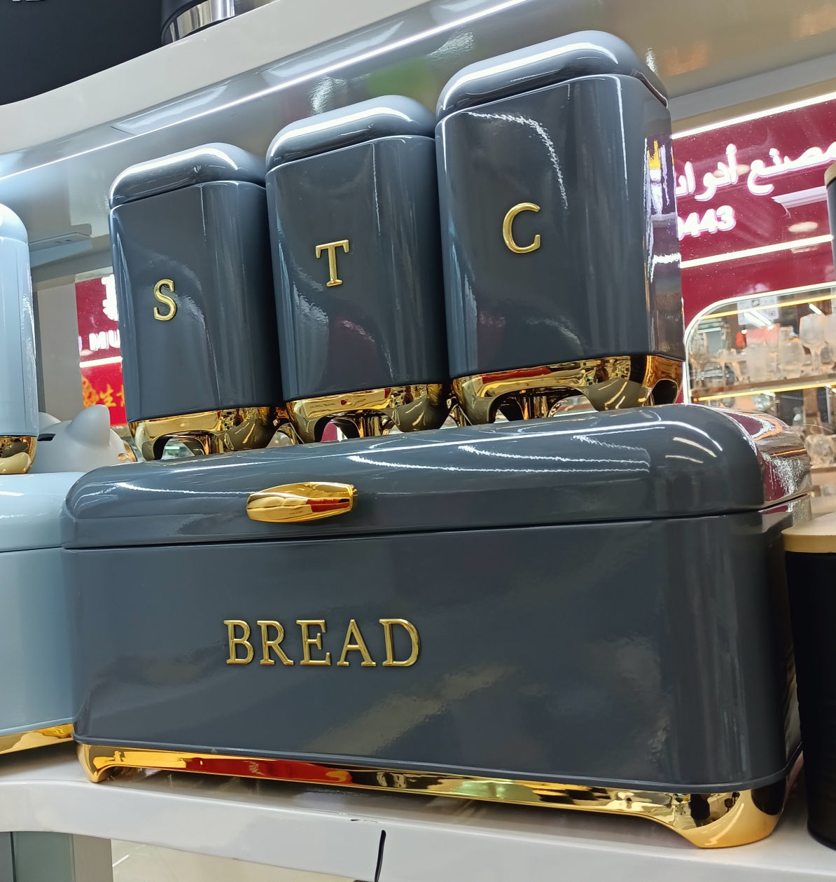 Frendorf | Brotbox mit Behältern