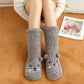 Frendorf | Fußwärmer Socken