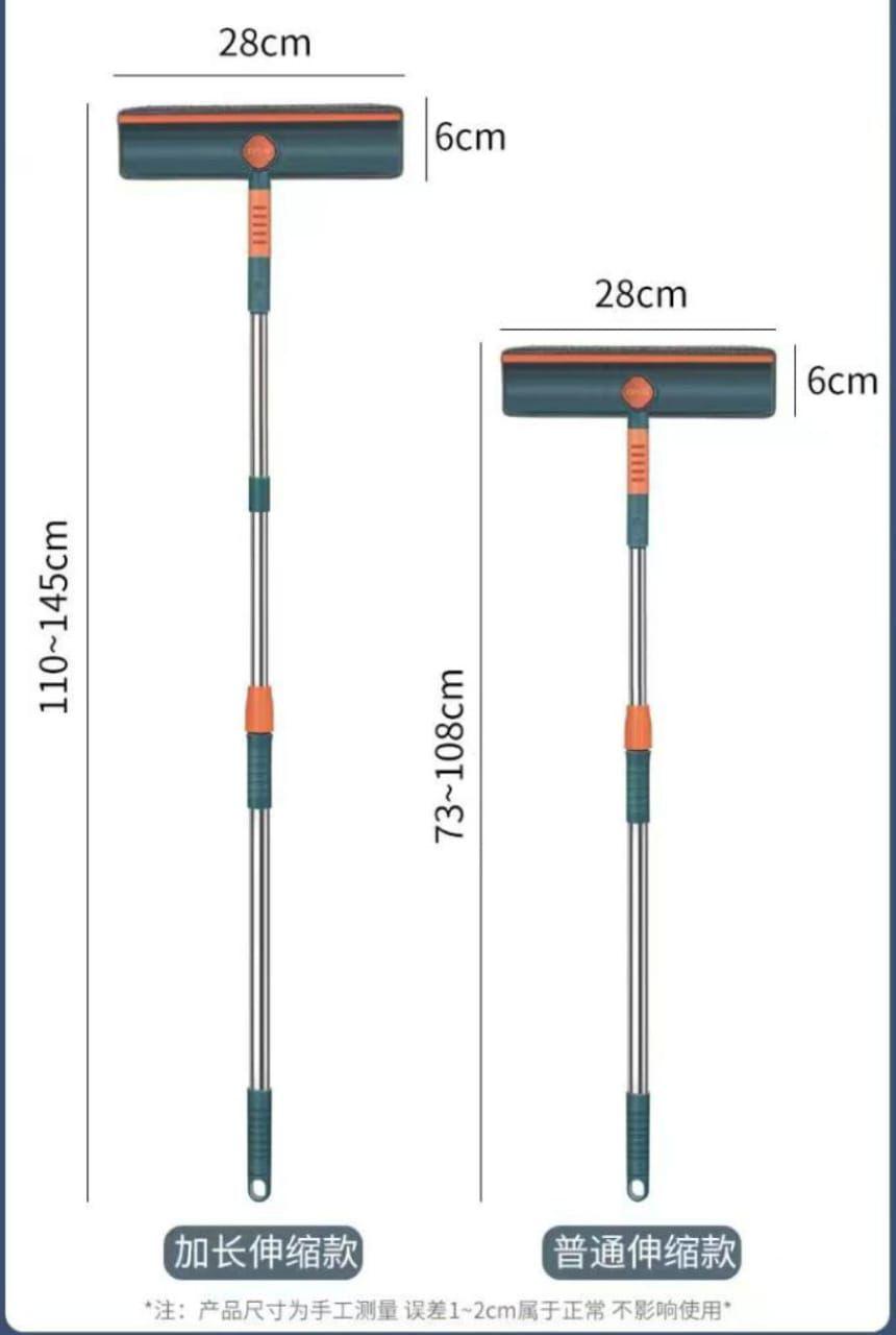 Frendorf | 2in1 Teleskopfensterreiniger