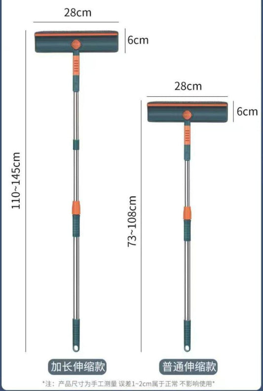Frendorf | 2in1 Teleskopfensterreiniger
