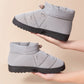 Frendorf | [Wintergeschenk] Elektrisch beheizte Plüschschuhe