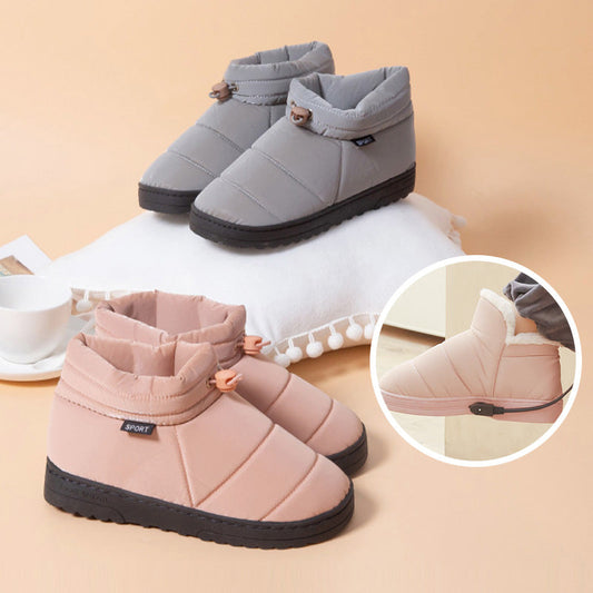 Frendorf | [Wintergeschenk] Elektrisch beheizte Plüschschuhe