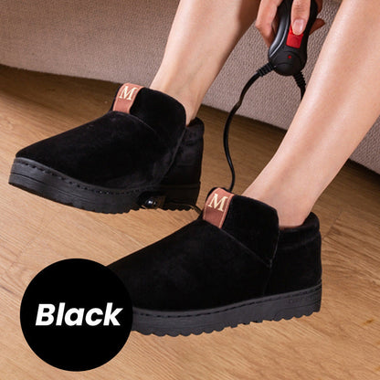 Frendorf | [Wintergeschenk] Elektrisch beheizte Plüschschuhe