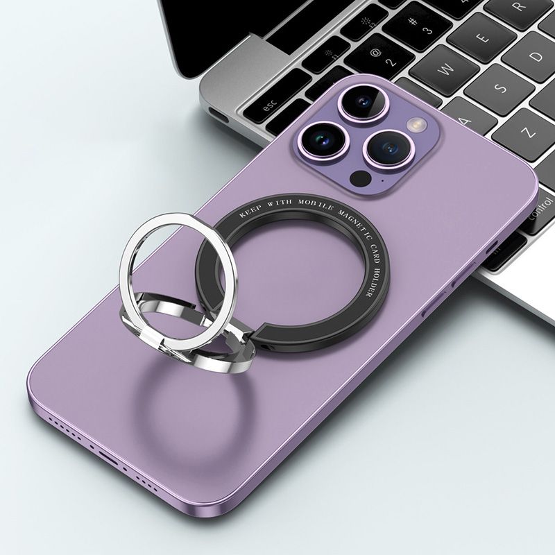 Frendorf | Telefon Halterung für Ringe