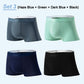 Frendorf | 4 Stück Herren Eis-Satin Antibakterielle Atmungsaktive Boxershorts
