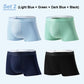 Frendorf | 4 Stück Herren Eis-Satin Antibakterielle Atmungsaktive Boxershorts