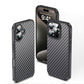Frendorf | StealthFiber MagSafe iPhone Hülle