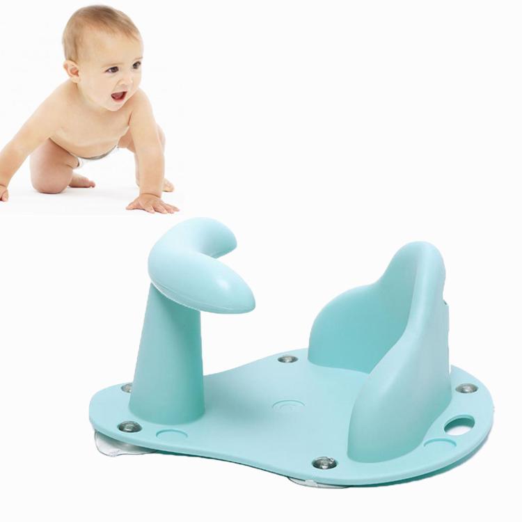 Frendorf | Baby Badewanne Sitz