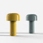 Frendorf | Bringen Sie Weichheit und Eleganz mit der Touch Rechargeable Tischlampe