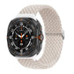 Frendorf | Geflochtener Solo Loop Watch Band für Samsung Watch 7 Ultra