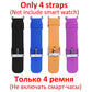 Frendorf | Kinder GPS Tracking Smartwatches
