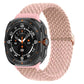 Frendorf | Geflochtener Solo Loop Watch Band für Samsung Watch 7 Ultra