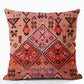 Frendorf | BohoLoom Mehrfarbiger Kissenbezug aus Leinen | Boho-Chic Design | Deko fürs Wohnzimmer & Schlafzimmer