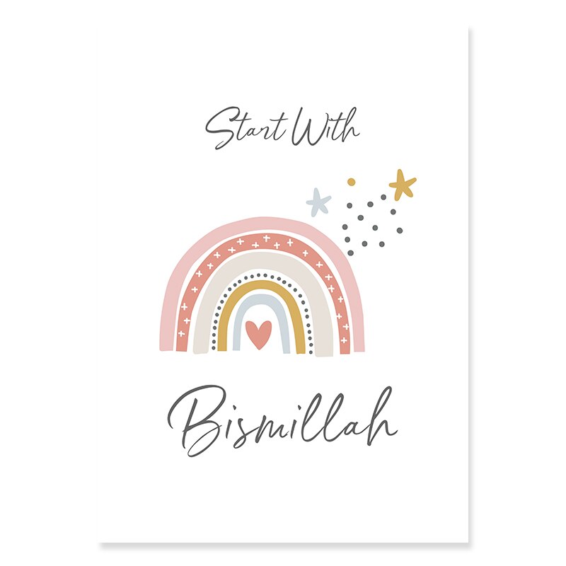 Boho Islamische Zitate Regenbogen Kinderzimmer - Leinwand Wandkunst Druck