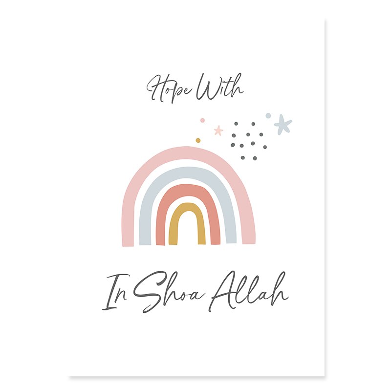 Boho Islamische Zitate Regenbogen Kinderzimmer - Leinwand Wandkunst Druck