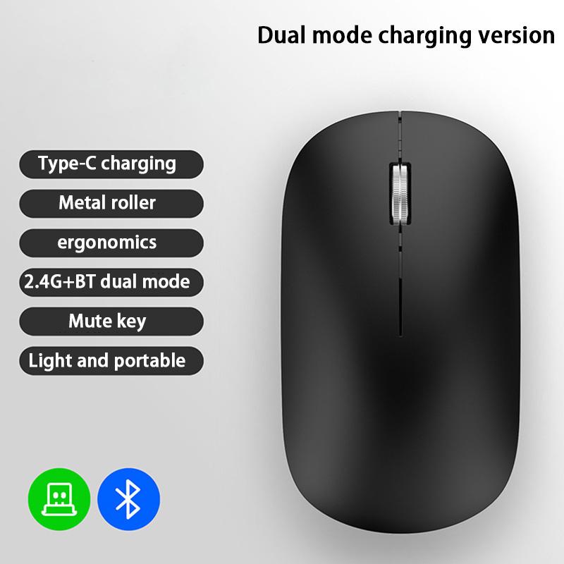 Frendorf | Bluetooth Drahtlose Maus