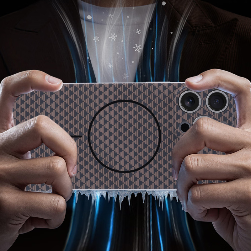 Frendorf | Fiberon Carbon Fiber Handyhülle – Dünn Rahmellos & MagSafe Bereit